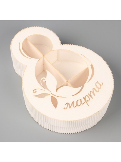 Коробка подарочная, кондитерская упаковка «8 марта» белая, 22×16×5 см