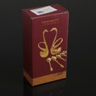 УЦЕНКА Набор ложек на подставке Magistro «Золотой лебедь», 7,5×5×14 см, цвет золотой - Фото 6