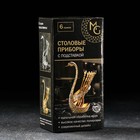 УЦЕНКА Набор ложек на подставке Magistro «Золотой лебедь», 7,5×5×14 см, цвет золотой - Фото 9