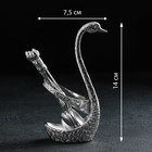 УЦЕНКА Набор ложек на подставке Magistro «Серебряный лебедь», 7,5×5×14 см, цвет серебряный - Фото 2