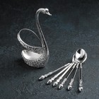 УЦЕНКА Набор ложек на подставке Magistro «Серебряный лебедь», 7,5×5×14 см, цвет серебряный - Фото 7