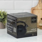 УЦЕНКА Чайник со свистком Magistro Glow, 3 л, индукция, ручка soft-touch, цвет белый 9308481