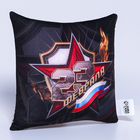 Подушка декоративная антистресс «23 Февраля» - Фото 3