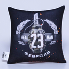 Подушка декоративная антистресс «23 Февраля» - Фото 5