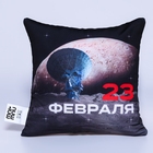 Подушка декоративная антистресс «Космос» - Фото 5