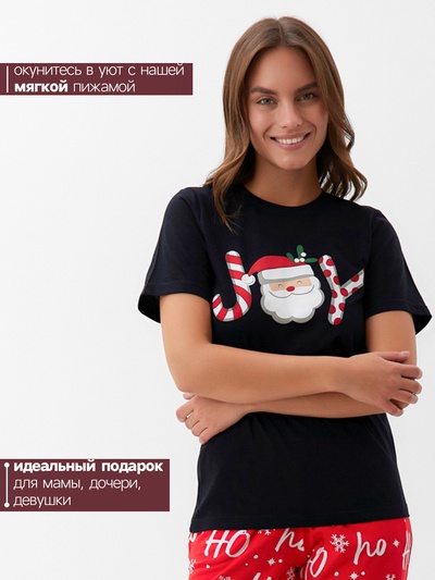 Пижама новогодняя женская (футболка, брюки) KAFTAN Joy, размер 52-54