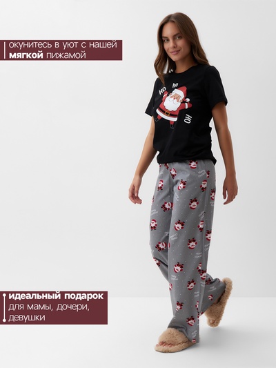 Пижама новогодняя женская (футболка, брюки) KAFTAN «Дед мороз», размер 52-54