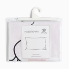 Наволочка Этель Pink cat, 50х70 см, 100% хлопок, бязь 7986068