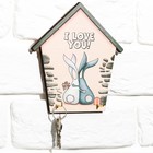 Ключница настенная «I love you», 15 х 15,5 см. - фото 24448645