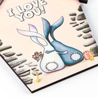 Ключница настенная «I love you», 15 х 15,5 см. - фото 24448647