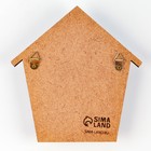 Ключница настенная «I love you», 15 х 15,5 см. - фото 24448648