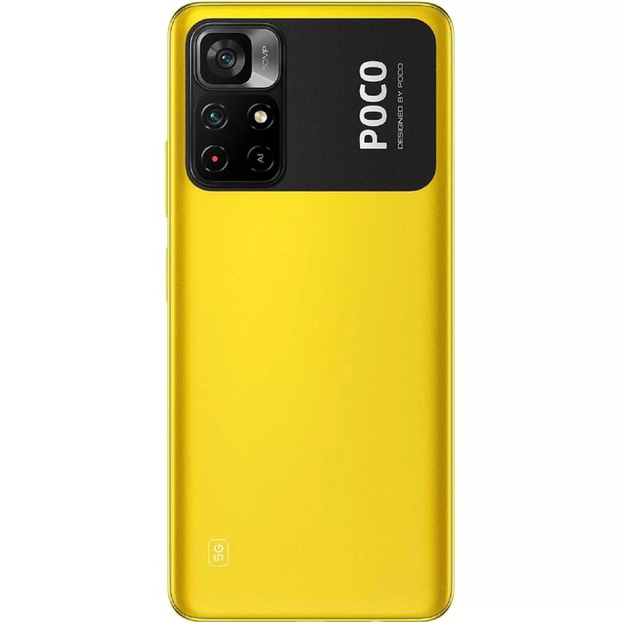 Смартфон Xiaomi POCO M4 Pro NFC RU, 6.43'', IPS, 6Гб, 128Гб, 50Мп, 16Мп, 5000 мАч, желтый - фото 51323064