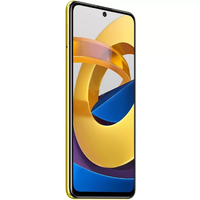 Смартфон Xiaomi POCO M4 Pro NFC RU, 6.43'', IPS, 6Гб, 128Гб, 50Мп, 16Мп, 5000 мАч, желтый - фото 51323065