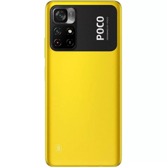 Смартфон Xiaomi POCO M4 Pro NFC RU, 6.43'', IPS, 8Гб, 256Гб, 64Мп, 16Мп, 5000 мАч, желтый - фото 51323070