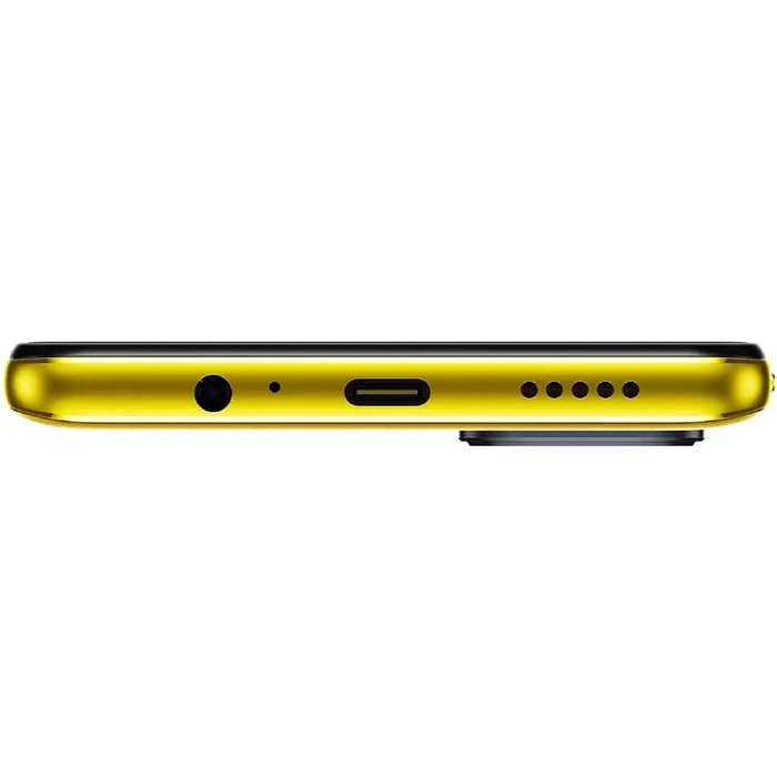 Смартфон Xiaomi POCO M4 Pro NFC RU, 6.43'', IPS, 8Гб, 256Гб, 64Мп, 16Мп, 5000 мАч, желтый - фото 51323073