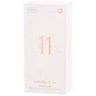 Смартфон Xiaomi 11T Pro RU, 6.67", Amoled, 12 Гб, 256 Гб, 108 Мп, 16 Мп, 5000мАч, NFC, синий - Фото 9