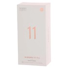 Смартфон Xiaomi 11T Pro RU, 6.67", Amoled, 12 Гб, 256 Гб, 108 Мп, 16 Мп, 5000мАч, NFC, белый - Фото 9