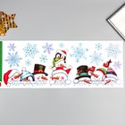 Декоративная наклейка Room Decor "Вот и они, снеговики" (статическая) 21х53 см - фото 4652437