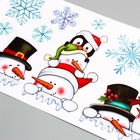 Интерьерная наклейка статическая Room Decor «Вот и они, снеговики», 21×53 см - Фото 2