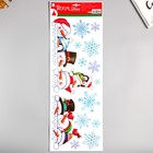 Интерьерная наклейка статическая Room Decor «Вот и они, снеговики», 21×53 см - Фото 3