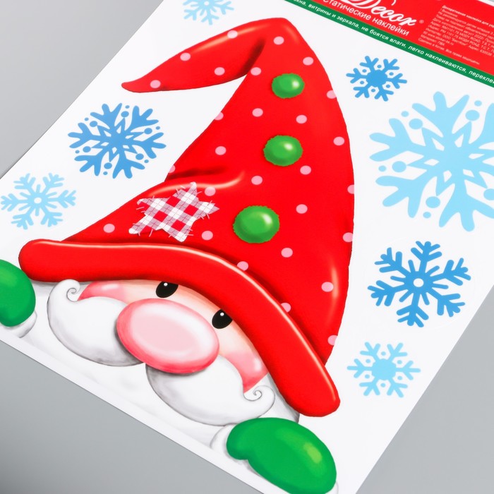 Декоративная наклейка Room Decor "Новогодний шпион №3" (статическая) 30,5х38 см 9294465