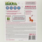 Экологическое жидкое мыло Biolik "Жемчужное" 5 л 9241083 - фото 2402348