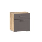 Дуб бунратти/Софт Графит МДФ