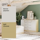 Комод напольный «Оливия», 1402×420×928 мм, цвет дуб сонома/белое дерево МДФ 9309000