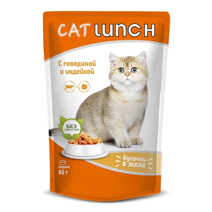 Влажный корм CAT LUNCH  для кошек, кусочки в соусе, говядина/индейка, 85 г