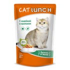Влажный корм CAT LUNCH для кошек, кусочки в желе, индейка/кролик, 85 г - Фото 1