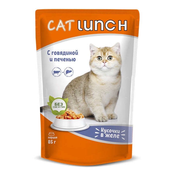 Влажный корм CAT LUNCH для кошек, кусочки в желе, говядина/печень, 85 г - Фото 1