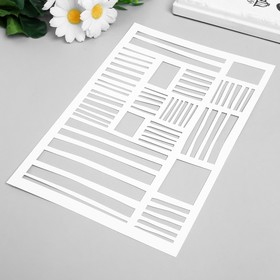 Квадраты