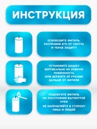 Цветной дым голубой, заряд 0.8 дюйм, ОПТИ, средняя интенсивность, 60 сек - Фото 3