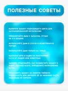 Цветной дым голубой, заряд 0.8 дюйм, ОПТИ, средняя интенсивность, 60 сек - Фото 4