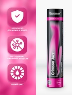 Цветной дым малиновый, заряд 0.8 дюйм, ОПТИ, средняя интенсивность, 60 сек - Фото 2