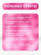 Цветной дым малиновый, заряд 0.8 дюйм, ОПТИ, средняя интенсивность, 60 сек - Фото 4