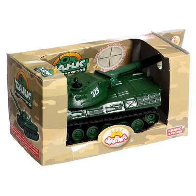 УЦЕНКА Танк с пневмопушкой