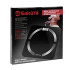 Весы напольные Sakura SA-5056W, диагностические, до 180 кг, 2хААА, белые 9300486 - фото 344386