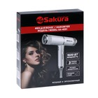 Фен Sakura SA-4051GR, 1600 Вт, 3 скорости, 3 темп. режима, концентратор, шнур 1.8 м, зелёный - фото 51345620 Фен Sakura SA-4051GR, 1600 Вт, 3 скорости, 3 темп. режима, концентратор, шнур 1.8 м, зелёный - фото 51345620