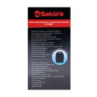 Электробритва Sakura SA-5419BG, 3 Вт,роторная, 3 головки, сухое/влажное бритьё, триммер, АКБ - фото 10209496