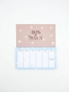 Подарочный набор новогодний, планер и ручка «Сияй в Новом Году!» 7855440