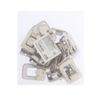 Замок-защелка на ящик 27×40 мм, железный, цвет матовый никель, 1 шт. 9259841