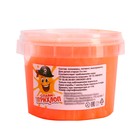 Слайм «Перламутровый» Оранжевый, 100 г - фото 22804694