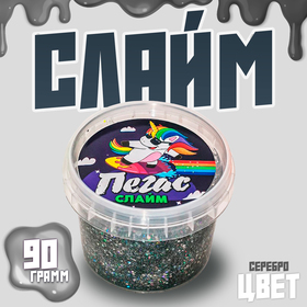 Слайм «Пегас» голография, серебро 90 г 9284428