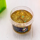 Слайм «Пегас» голография, золото, 90 г - Фото 2