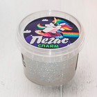 Слайм «Пегас» Ирис, Жемчуг, 90 г - Фото 2