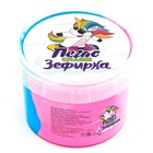 Слайм «Зефирка», цвет синий и ежевика, 100 г - фото 26345972
