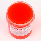 Слайм, Красный, туба с шариками, 40 г - Фото 2