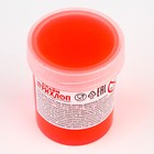 Слайм, Красный, туба с шариками, 40 г - Фото 3