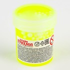 Слайм, Жёлтый, туба с шариками, 40 г - Фото 1